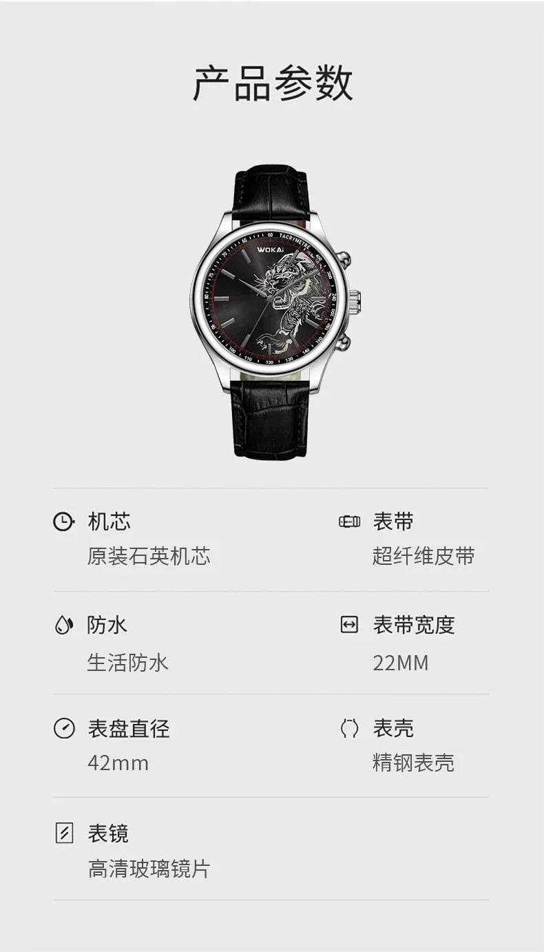 2024 Watches for Men Relojes Para Hombre Luxury Watch Casual Watch Quartz - Lux Waches Max