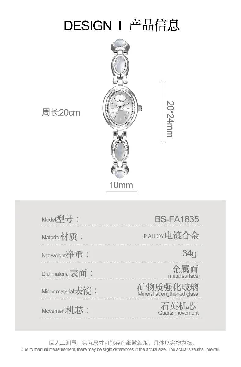 2025 New Women Wrist Watches Luxury Brand Elegant Fashion Ladies Wrist Watches - Lux Waches Max